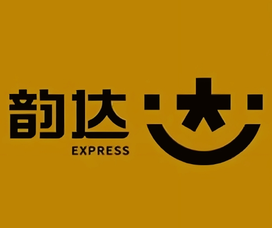 中方韵达快递